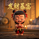 虚拟机scsi控制器类型怎么选